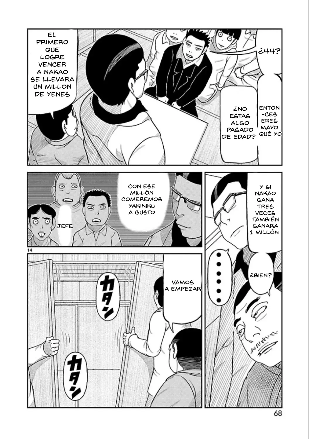 Tōjima Tanzaburō wa Kamen Raidā ni Naritai Capitulo 10 página 14