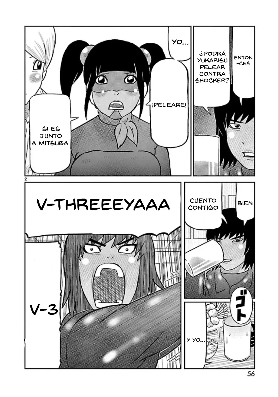 Tōjima Tanzaburō wa Kamen Raidā ni Naritai Capitulo 10 página 3