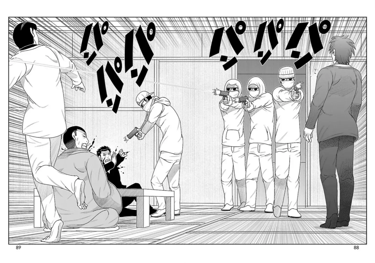 Tōjima Tanzaburō wa Kamen Raidā ni Naritai Capitulo 10 página 30