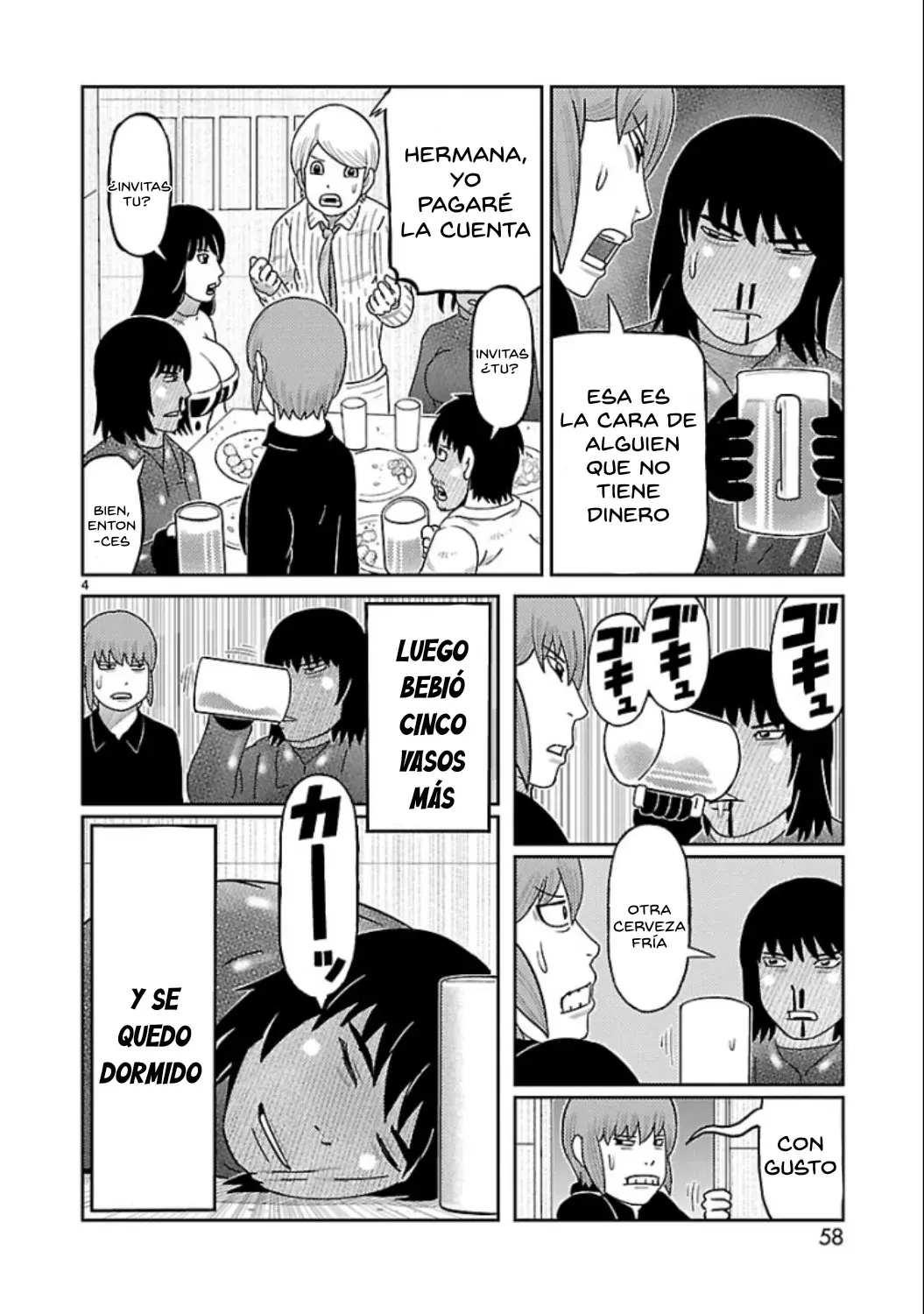 Tōjima Tanzaburō wa Kamen Raidā ni Naritai Capitulo 10 página 5