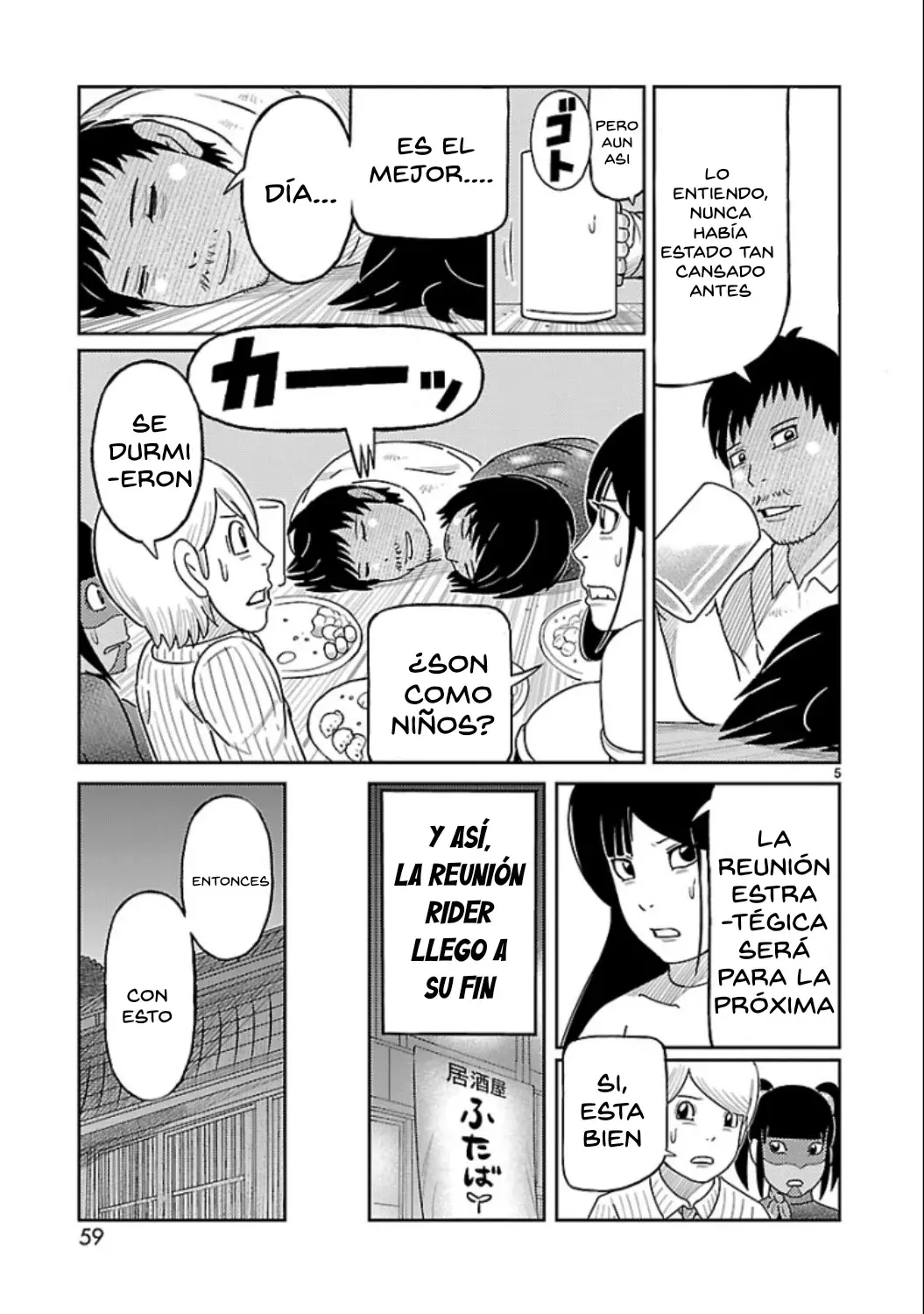 Tōjima Tanzaburō wa Kamen Raidā ni Naritai Capitulo 10 página 6