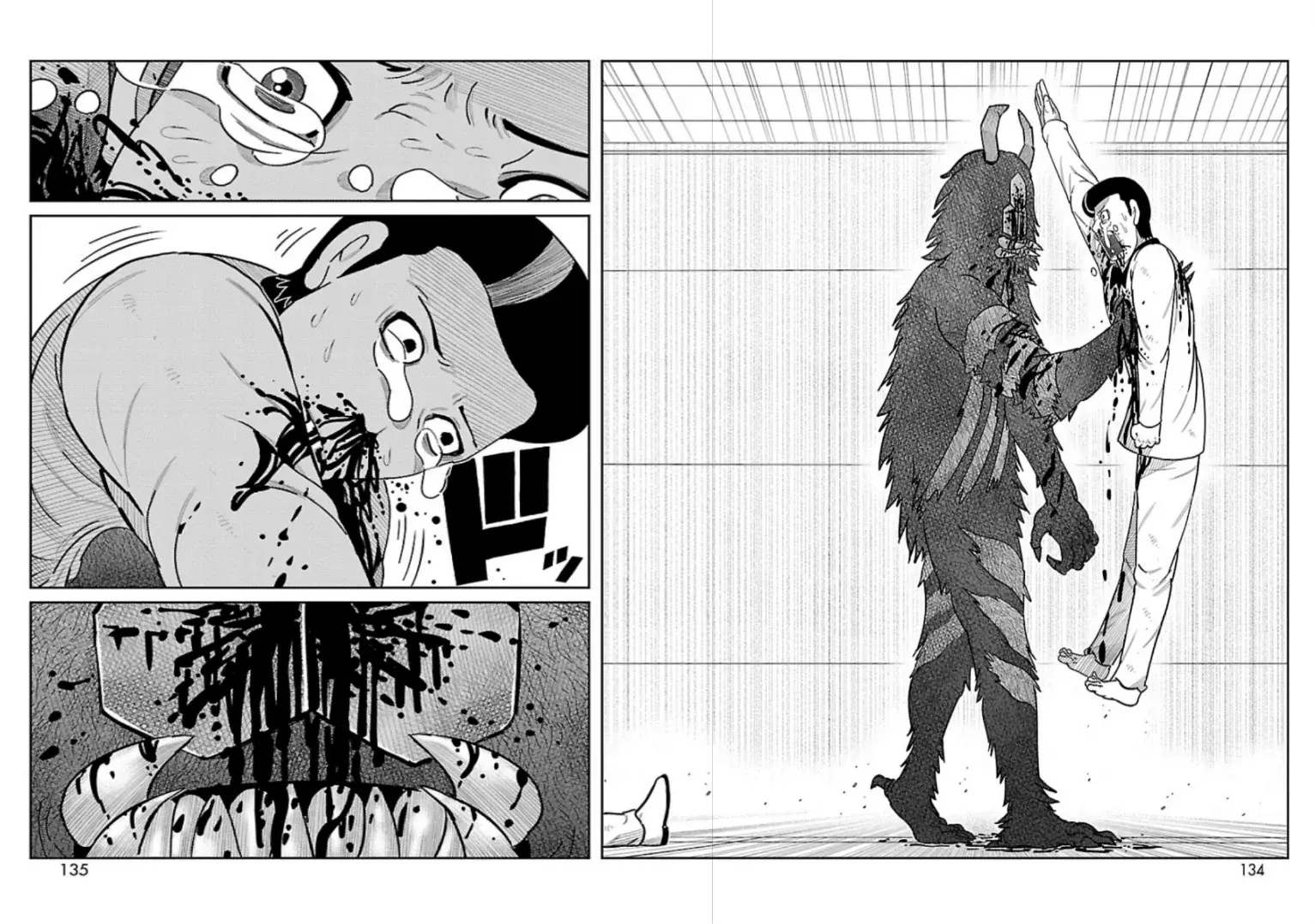 Tōjima Tanzaburō wa Kamen Raidā ni Naritai Capitulo 11 página 28