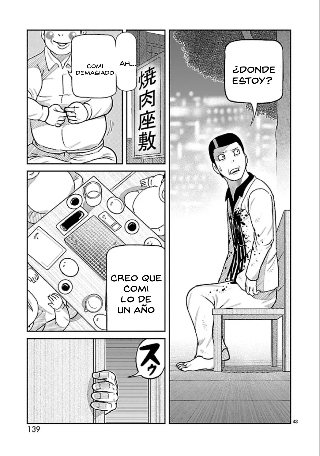 Tōjima Tanzaburō wa Kamen Raidā ni Naritai Capitulo 11 página 32