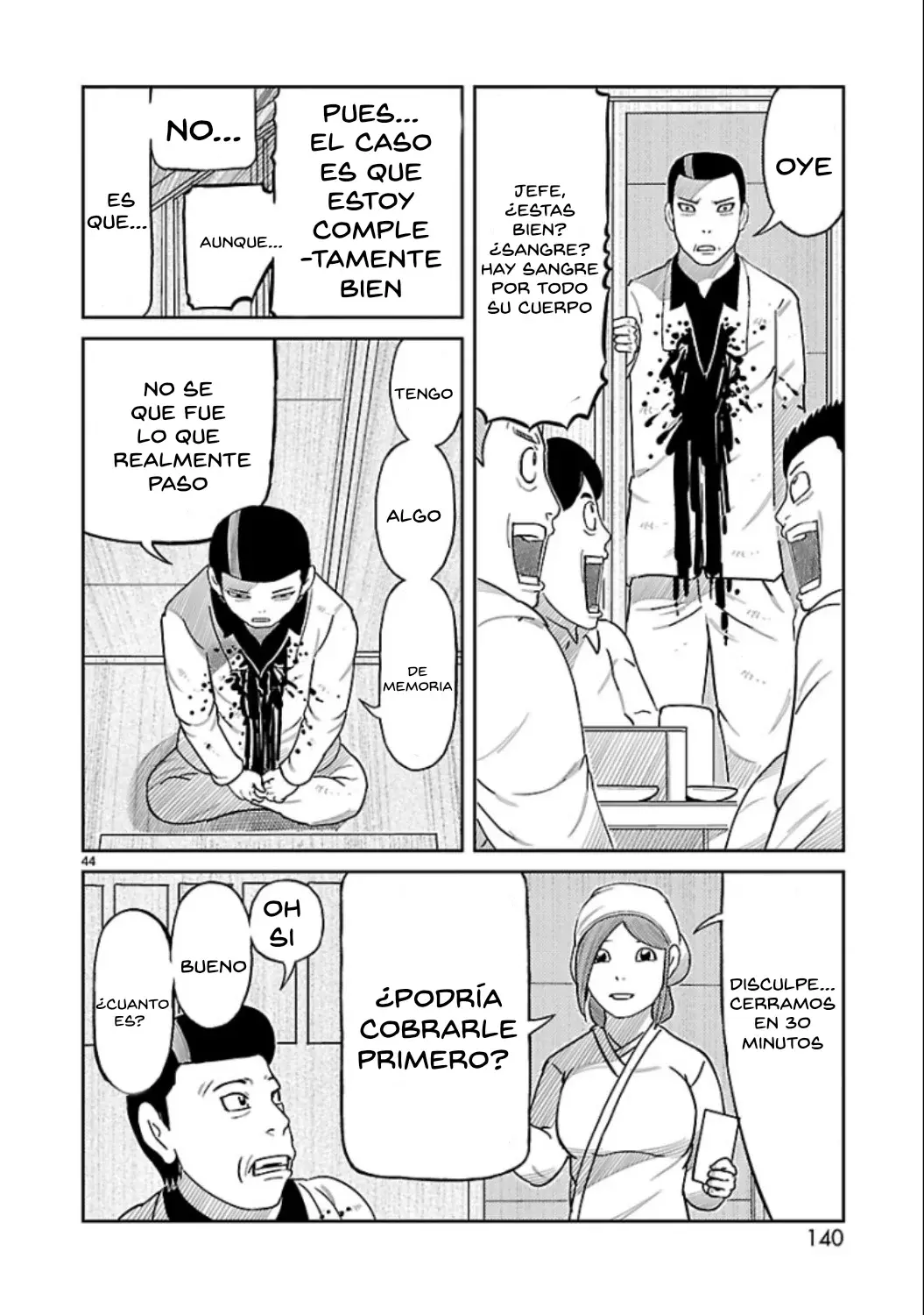 Tōjima Tanzaburō wa Kamen Raidā ni Naritai Capitulo 11 página 33