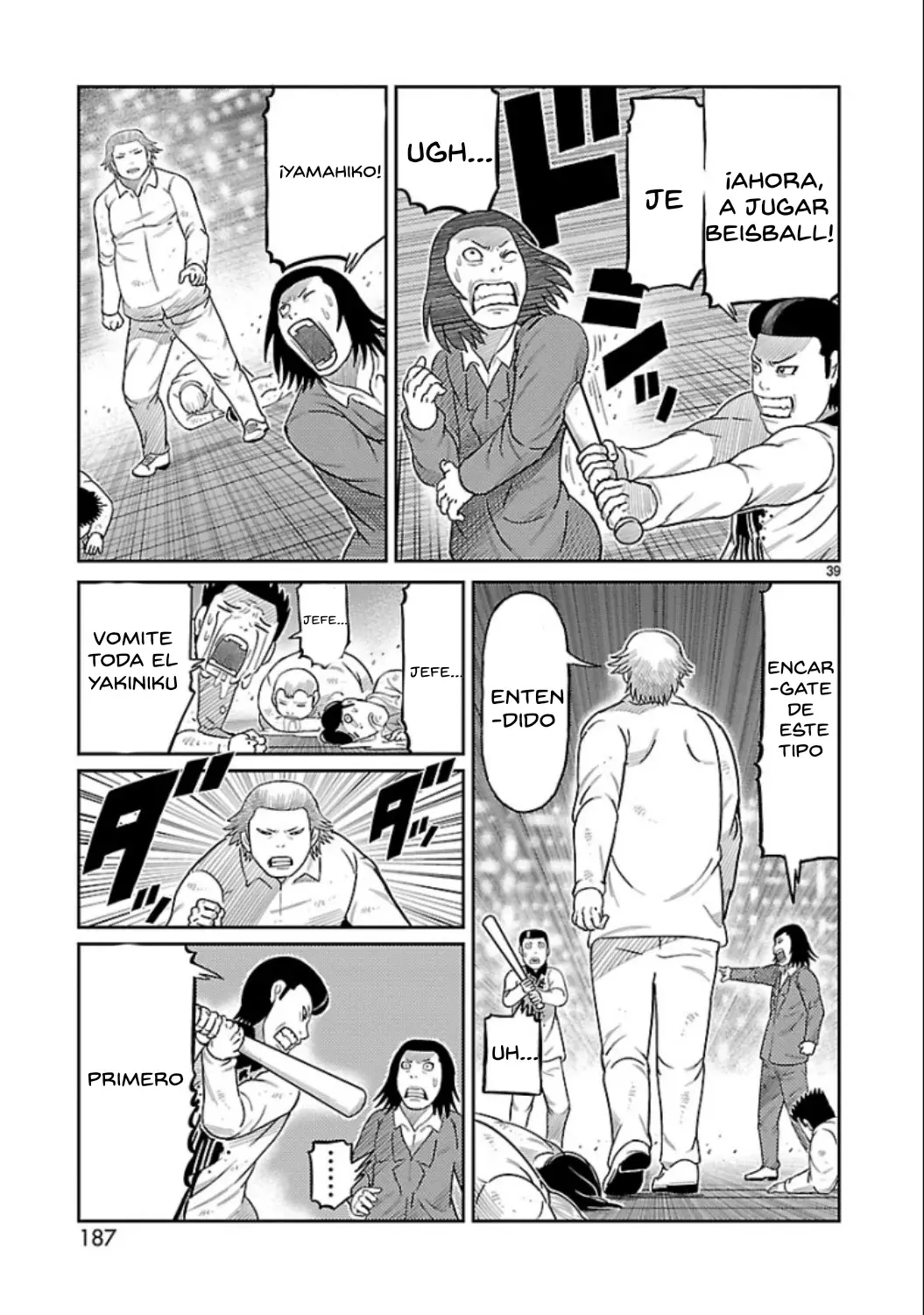 Tōjima Tanzaburō wa Kamen Raidā ni Naritai Capitulo 12 página 33