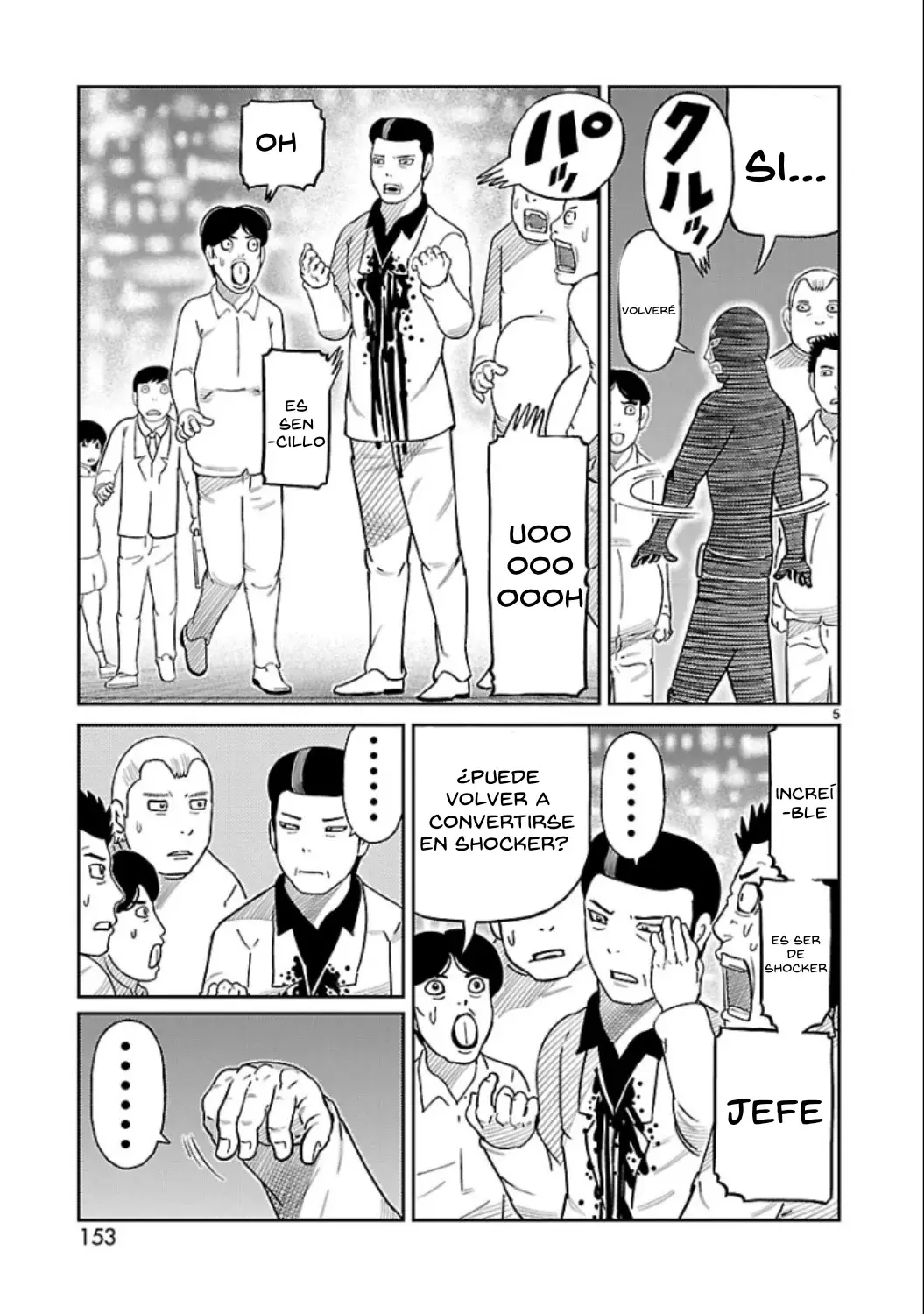 Tōjima Tanzaburō wa Kamen Raidā ni Naritai Capitulo 12 página 5