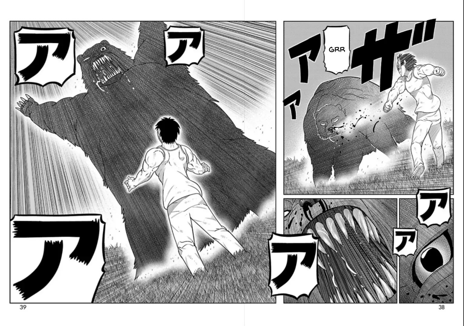 Tōjima Tanzaburō wa Kamen Raidā ni Naritai Capitulo 13 página 29