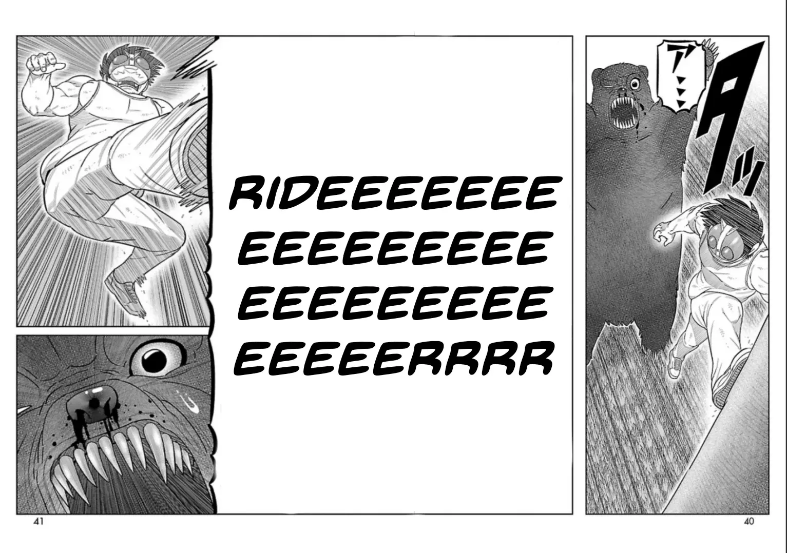 Tōjima Tanzaburō wa Kamen Raidā ni Naritai Capitulo 13 página 30