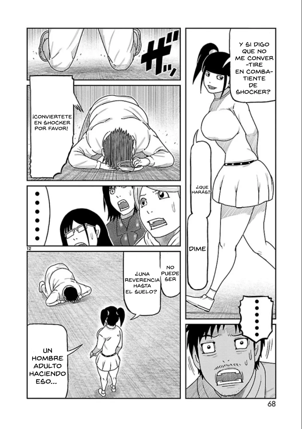 Tōjima Tanzaburō wa Kamen Raidā ni Naritai Capitulo 14 página 12