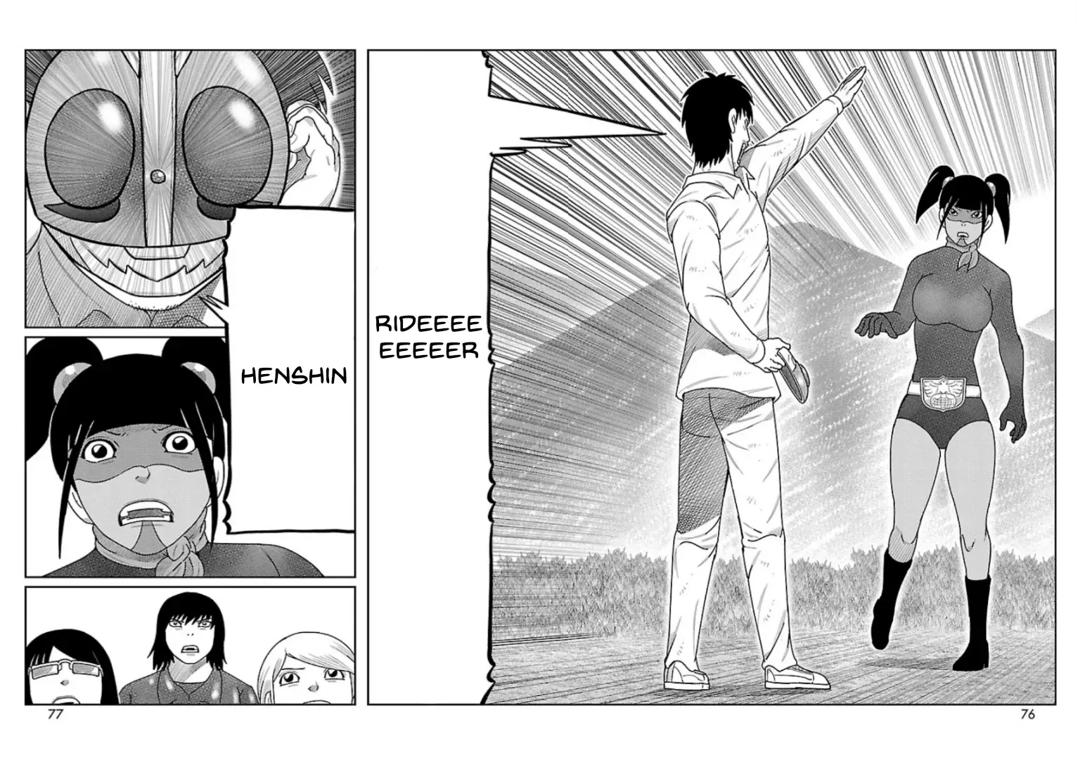 Tōjima Tanzaburō wa Kamen Raidā ni Naritai Capitulo 14 página 18