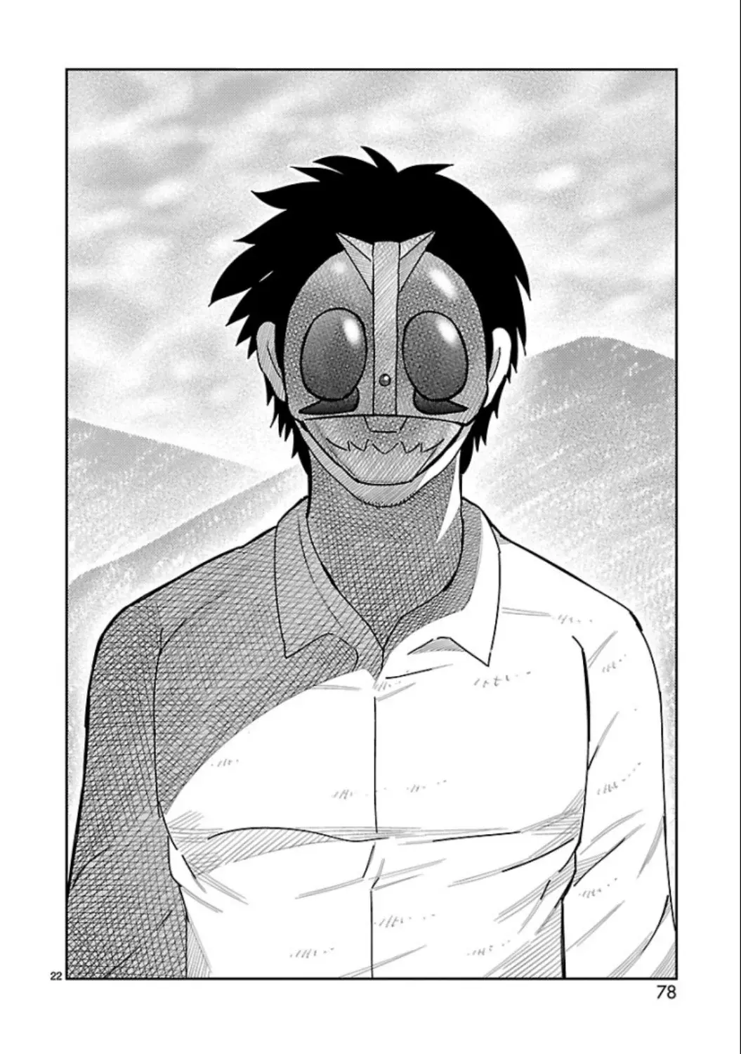 Tōjima Tanzaburō wa Kamen Raidā ni Naritai Capitulo 14 página 19