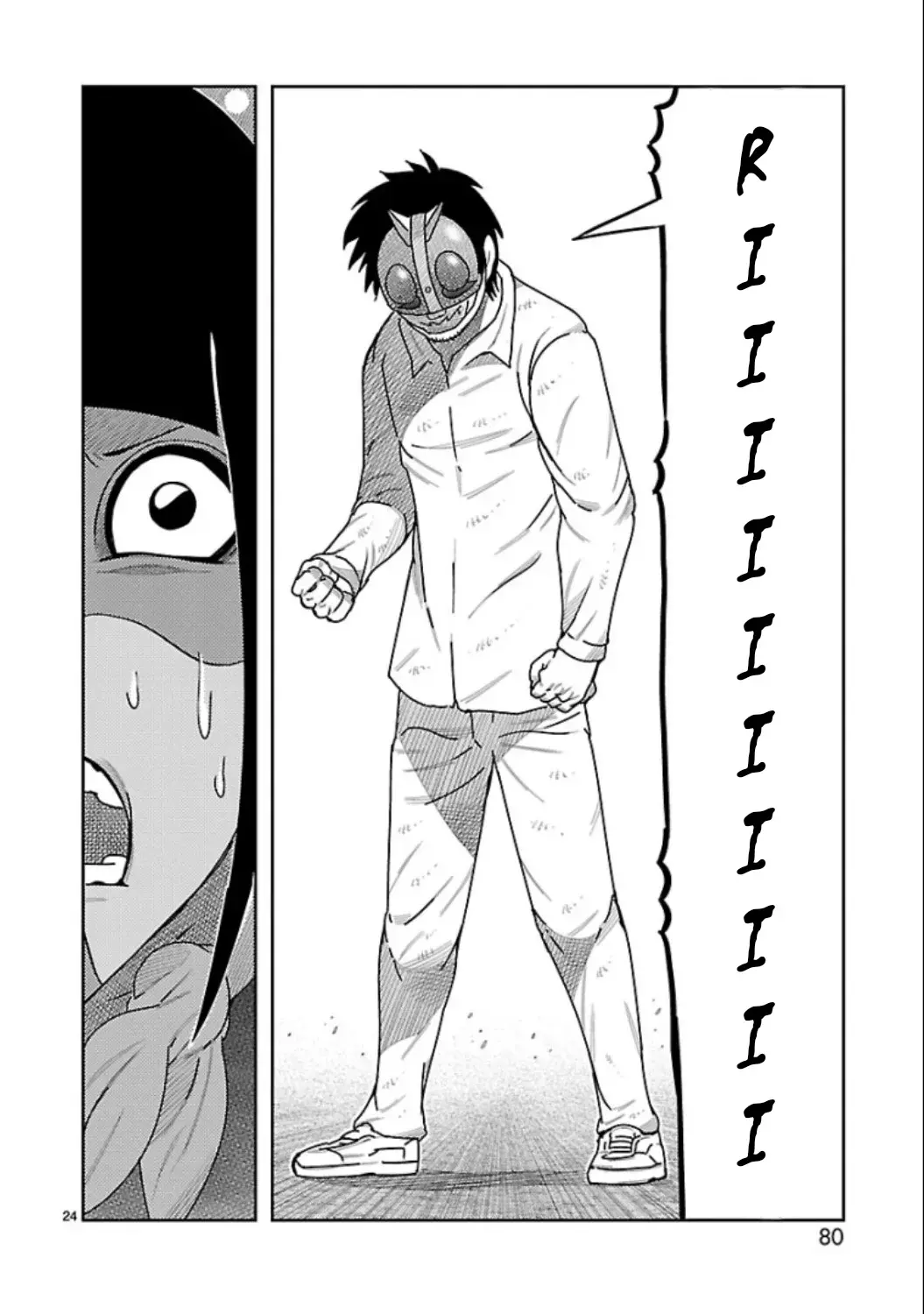 Tōjima Tanzaburō wa Kamen Raidā ni Naritai Capitulo 14 página 21