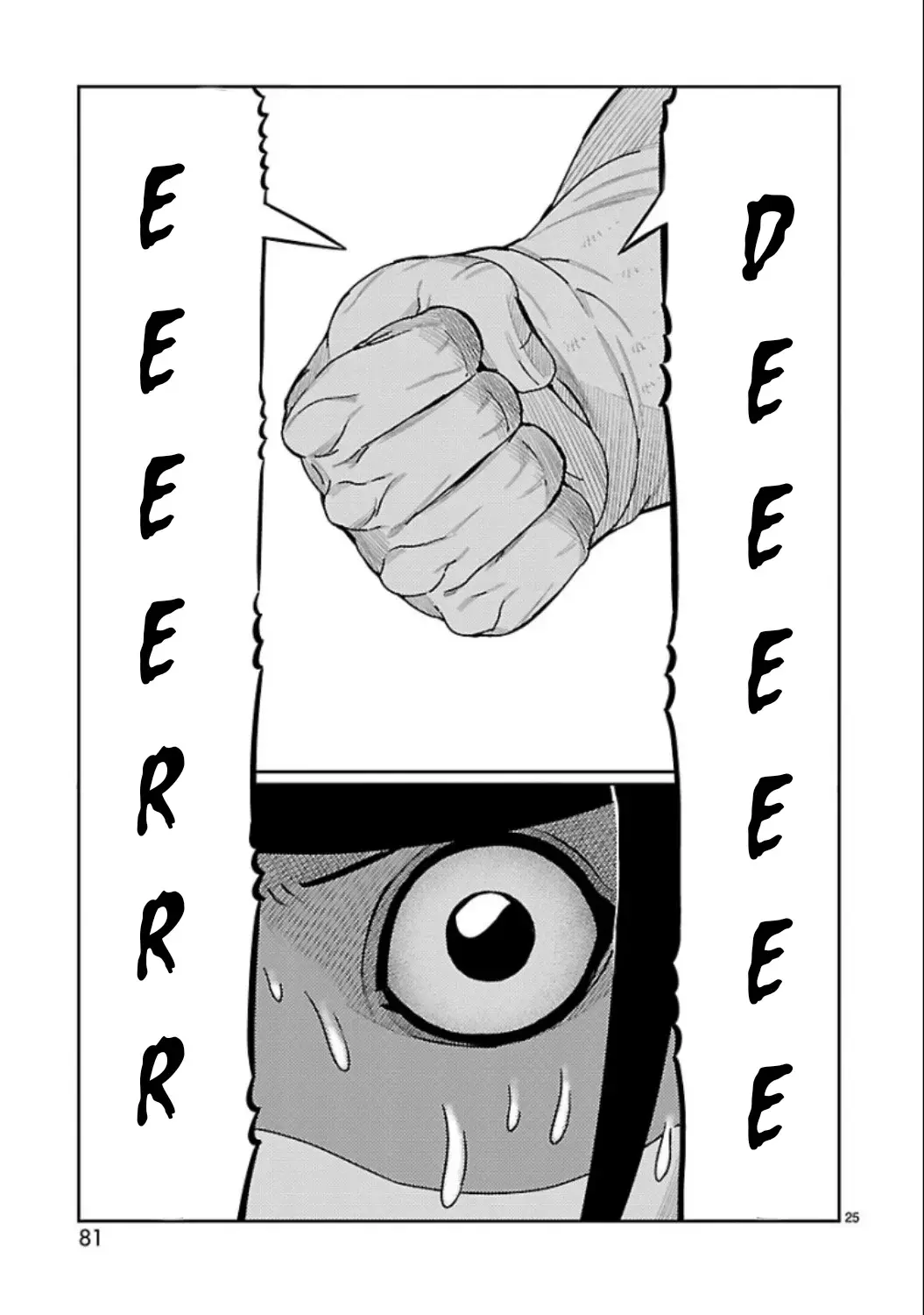 Tōjima Tanzaburō wa Kamen Raidā ni Naritai Capitulo 14 página 22