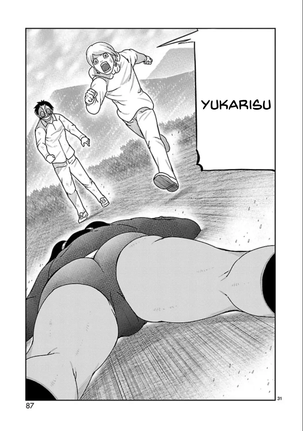 Tōjima Tanzaburō wa Kamen Raidā ni Naritai Capitulo 14 página 26