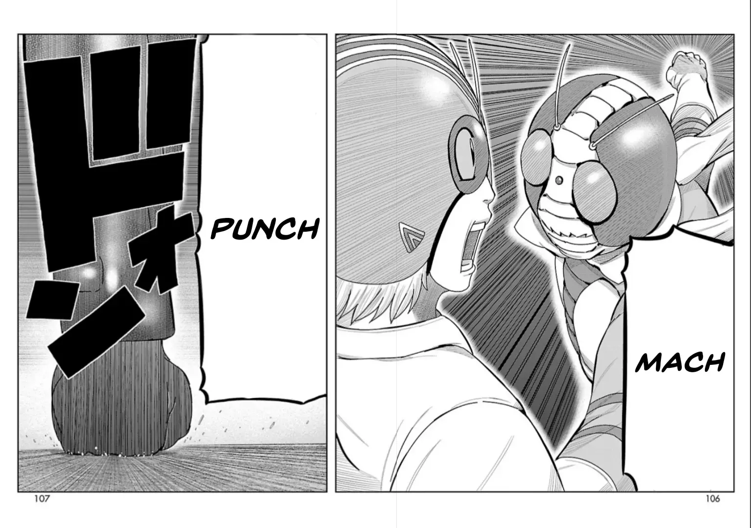 Tōjima Tanzaburō wa Kamen Raidā ni Naritai Capitulo 14 página 41