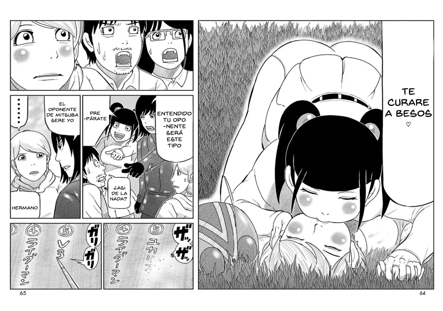 Tōjima Tanzaburō wa Kamen Raidā ni Naritai Capitulo 14 página 9