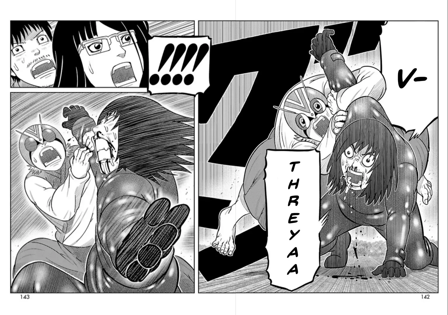 Tōjima Tanzaburō wa Kamen Raidā ni Naritai Capitulo 15 página 27