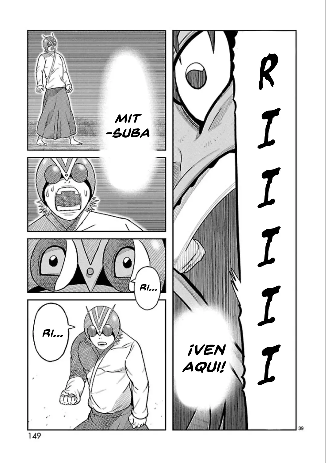 Tōjima Tanzaburō wa Kamen Raidā ni Naritai Capitulo 15 página 32