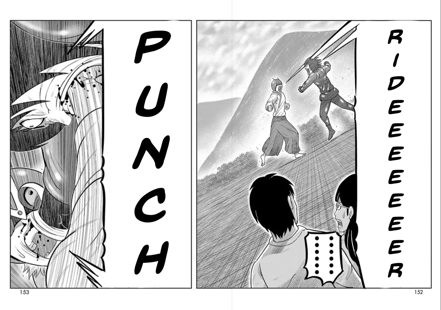 Tōjima Tanzaburō wa Kamen Raidā ni Naritai Capitulo 15 página 34