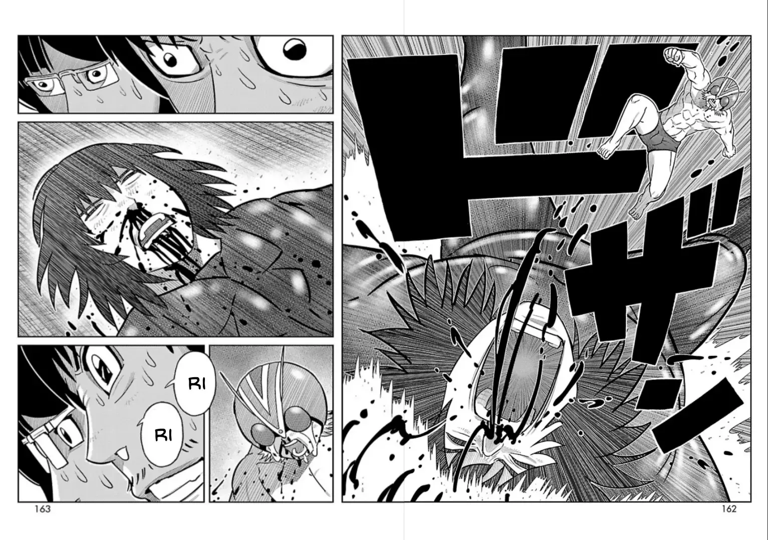 Tōjima Tanzaburō wa Kamen Raidā ni Naritai Capitulo 15 página 39