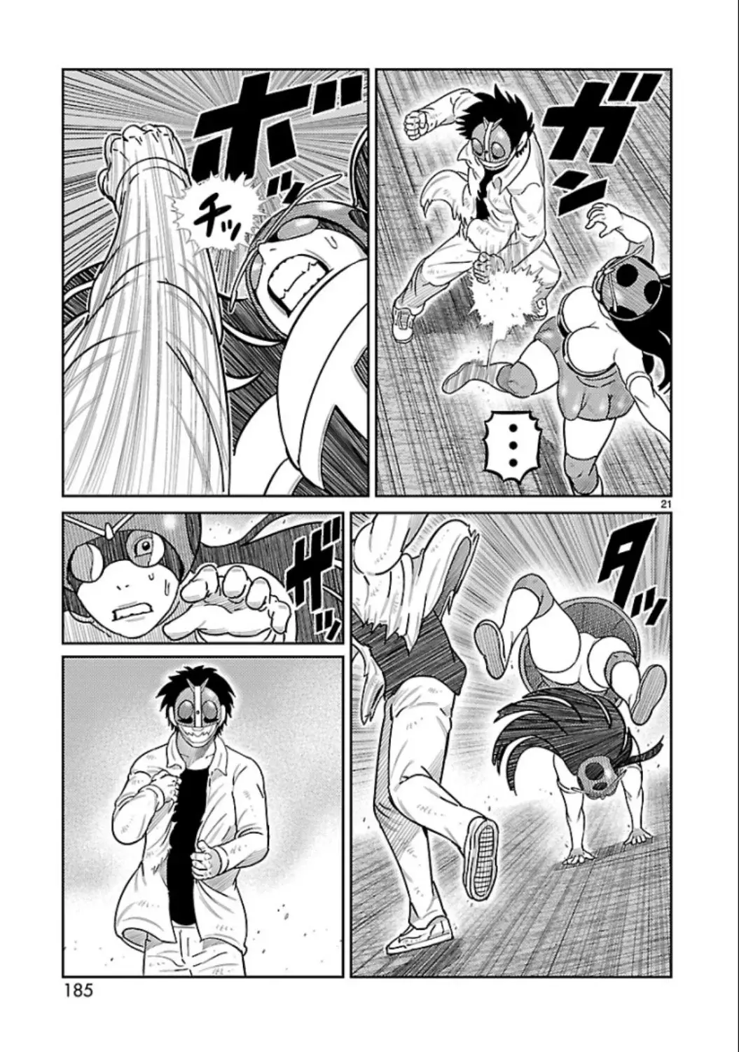 Tōjima Tanzaburō wa Kamen Raidā ni Naritai Capitulo 16 página 16