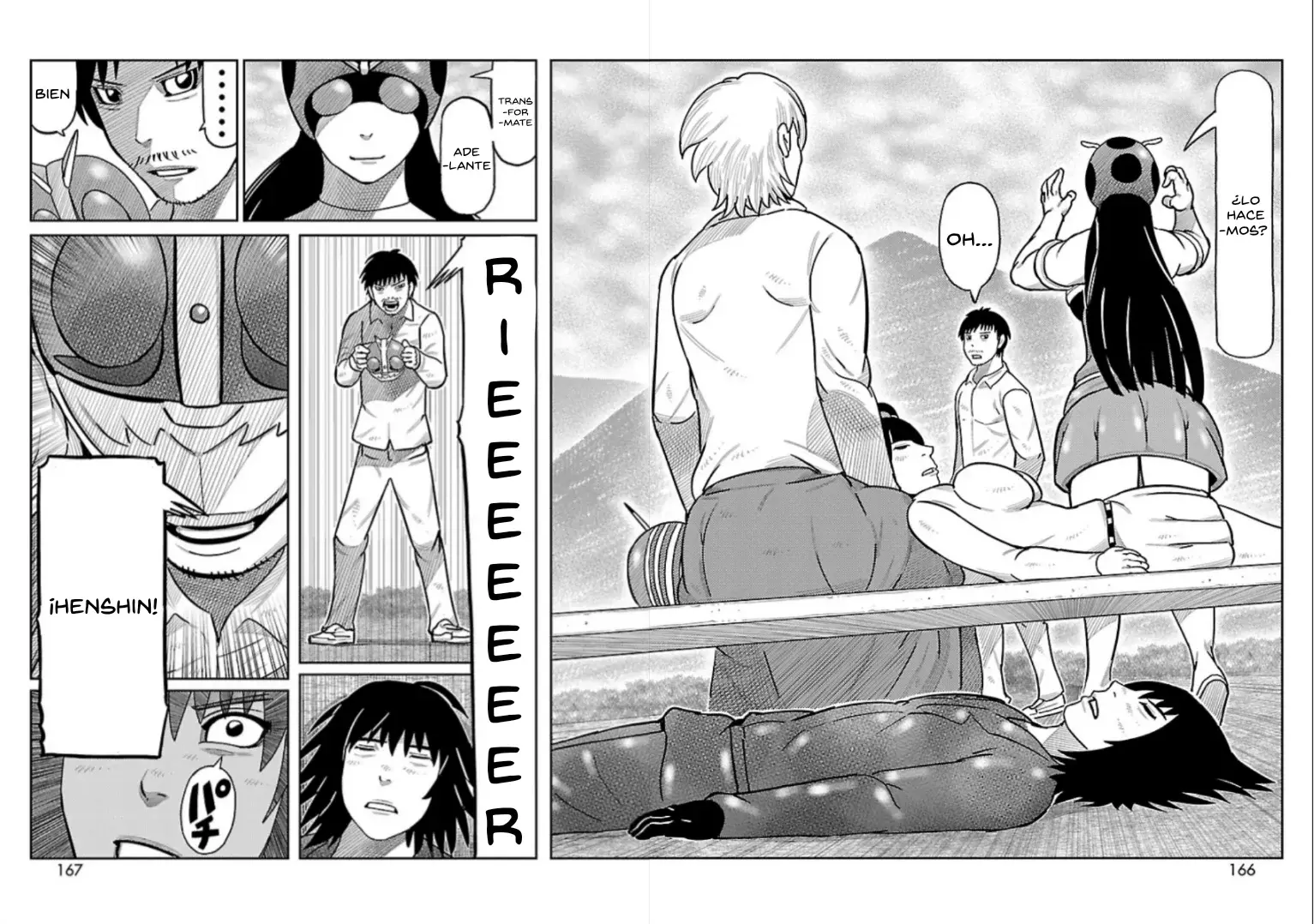 Tōjima Tanzaburō wa Kamen Raidā ni Naritai Capitulo 16 página 3