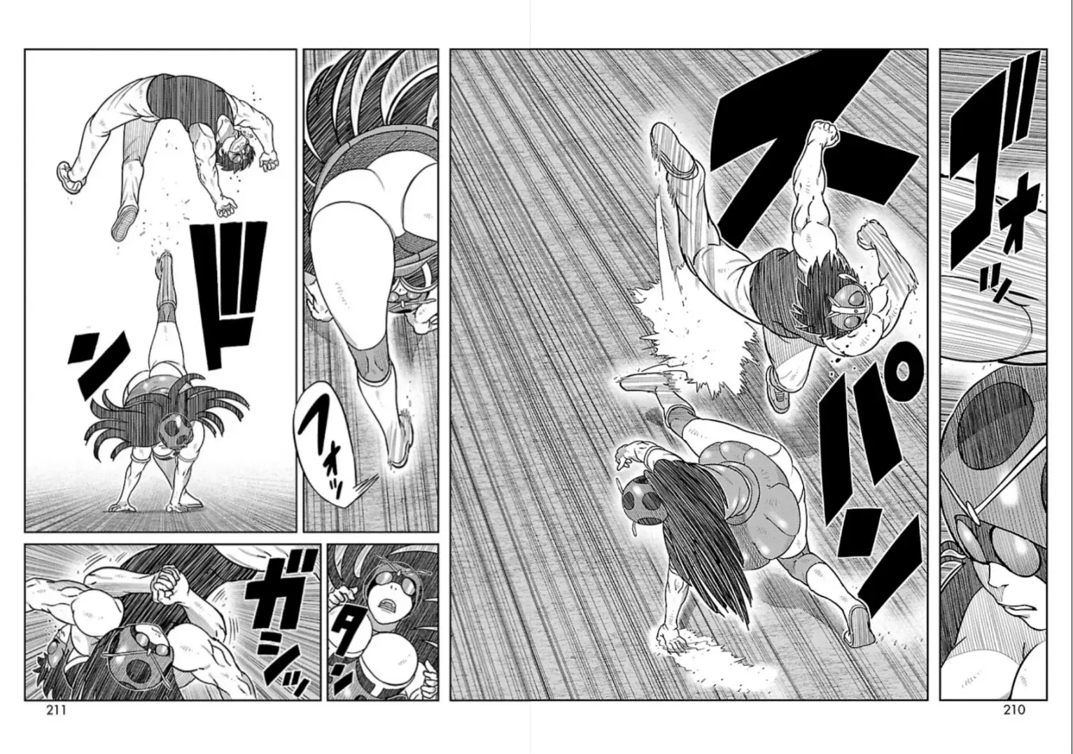 Tōjima Tanzaburō wa Kamen Raidā ni Naritai Capitulo 16 página 33