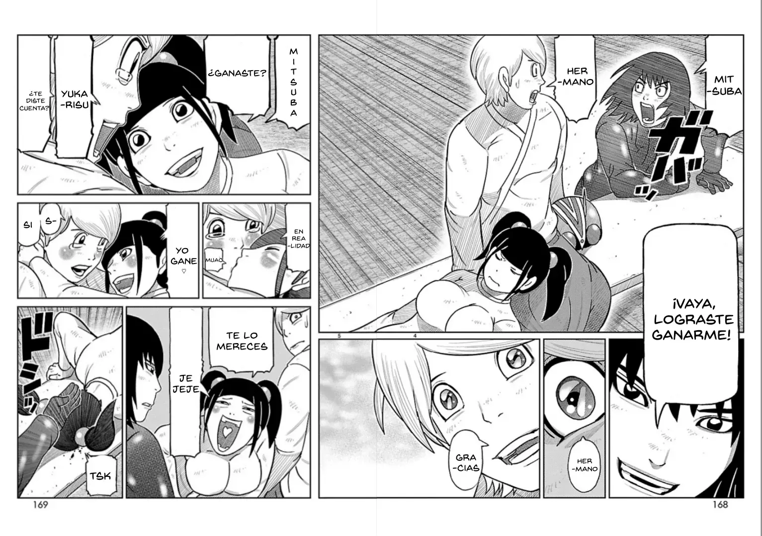 Tōjima Tanzaburō wa Kamen Raidā ni Naritai Capitulo 16 página 4