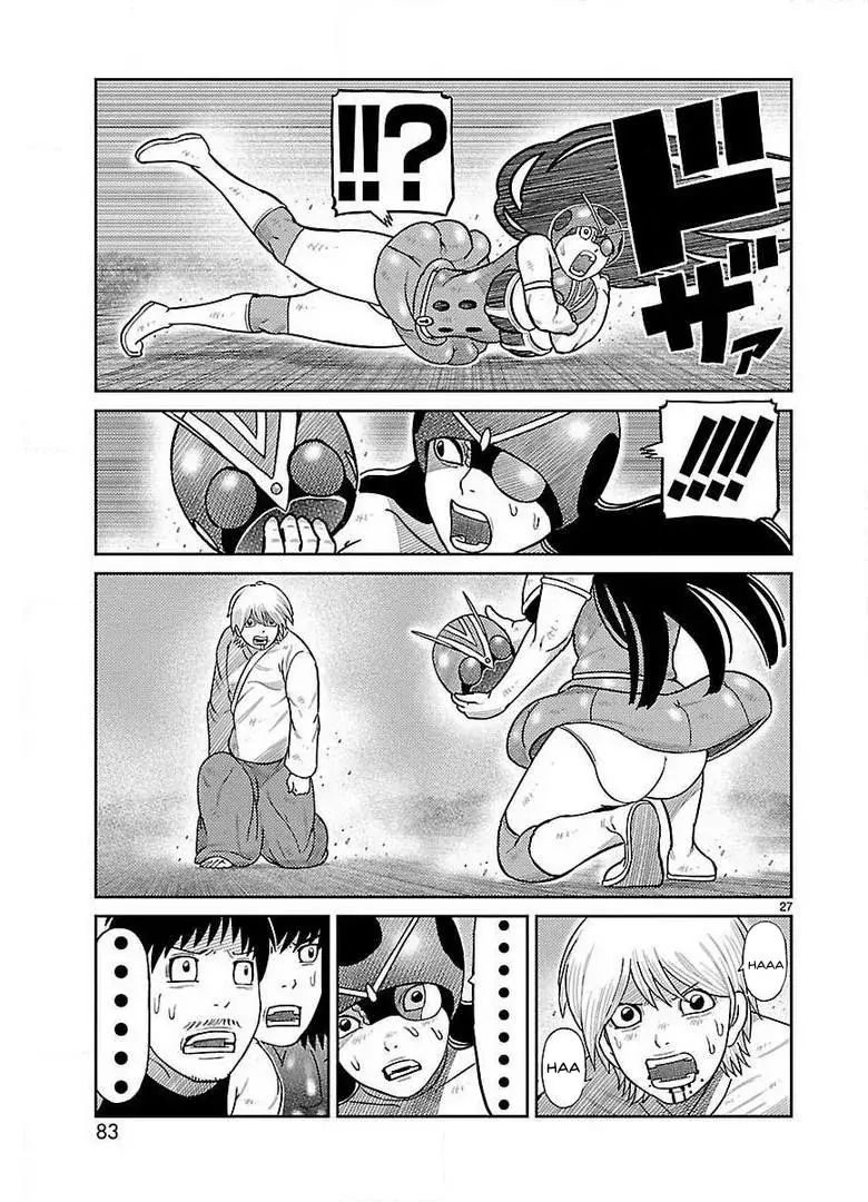 Tōjima Tanzaburō wa Kamen Raidā ni Naritai Capitulo 18 página 22