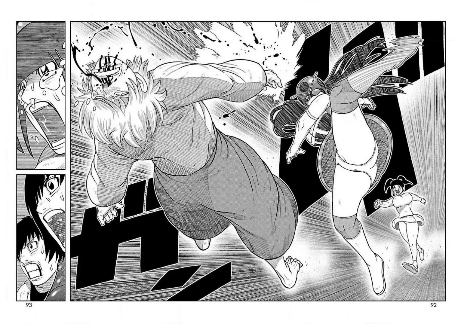 Tōjima Tanzaburō wa Kamen Raidā ni Naritai Capitulo 18 página 27