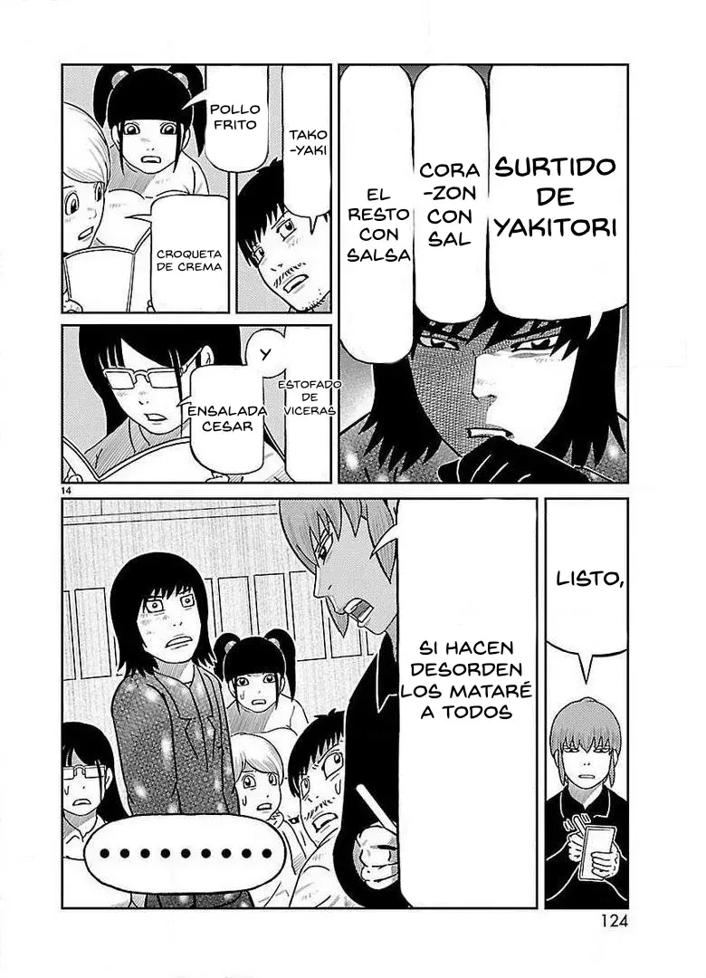 Tōjima Tanzaburō wa Kamen Raidā ni Naritai Capitulo 19 página 12