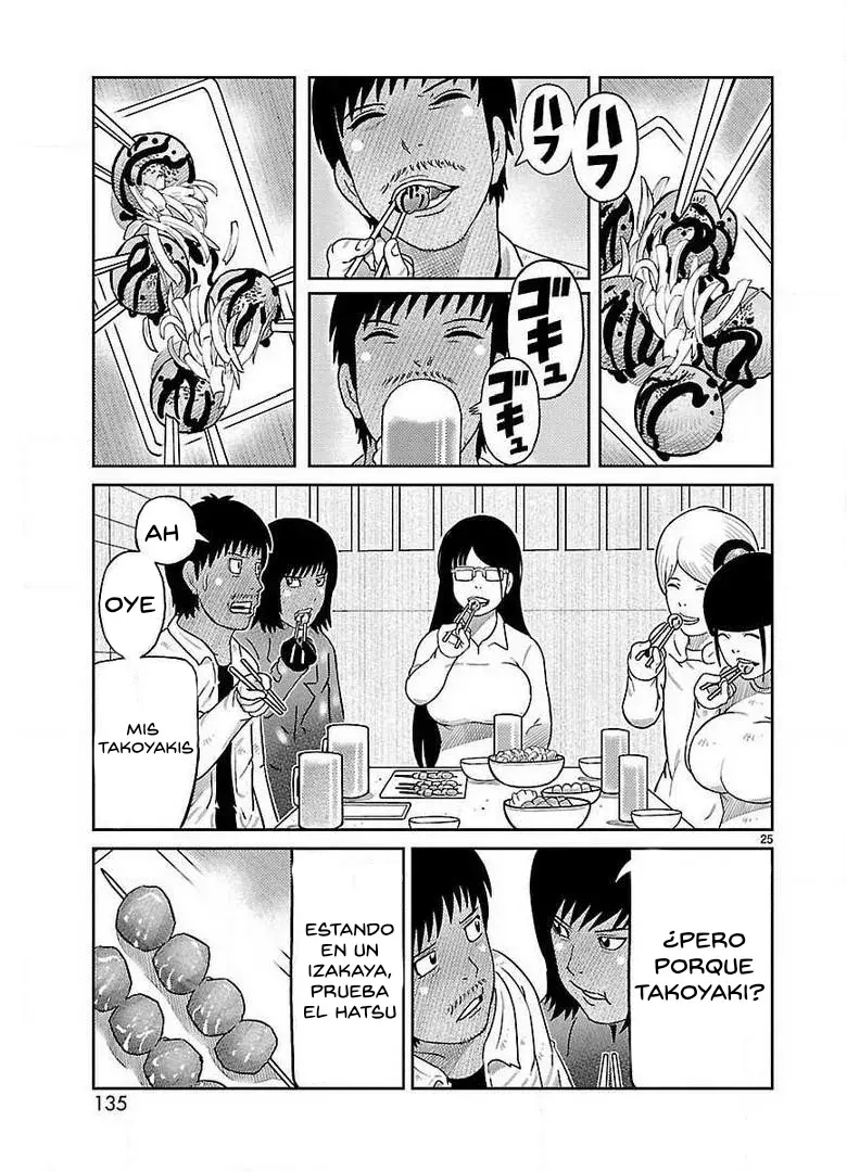 Tōjima Tanzaburō wa Kamen Raidā ni Naritai Capitulo 19 página 21