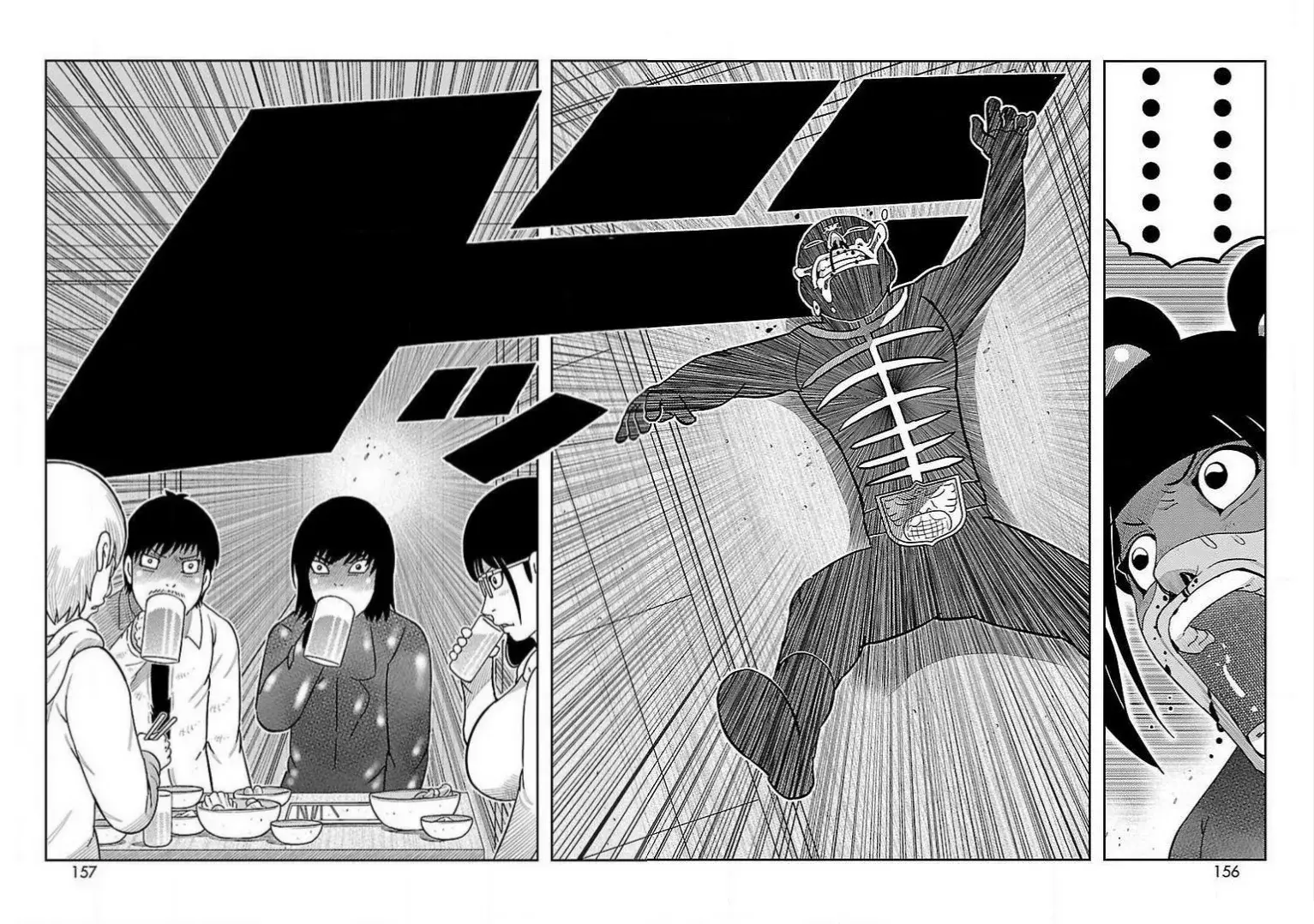 Tōjima Tanzaburō wa Kamen Raidā ni Naritai Capitulo 19 página 37