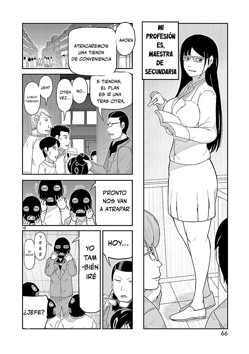 Tōjima Tanzaburō wa Kamen Raidā ni Naritai Capitulo 2 página 13