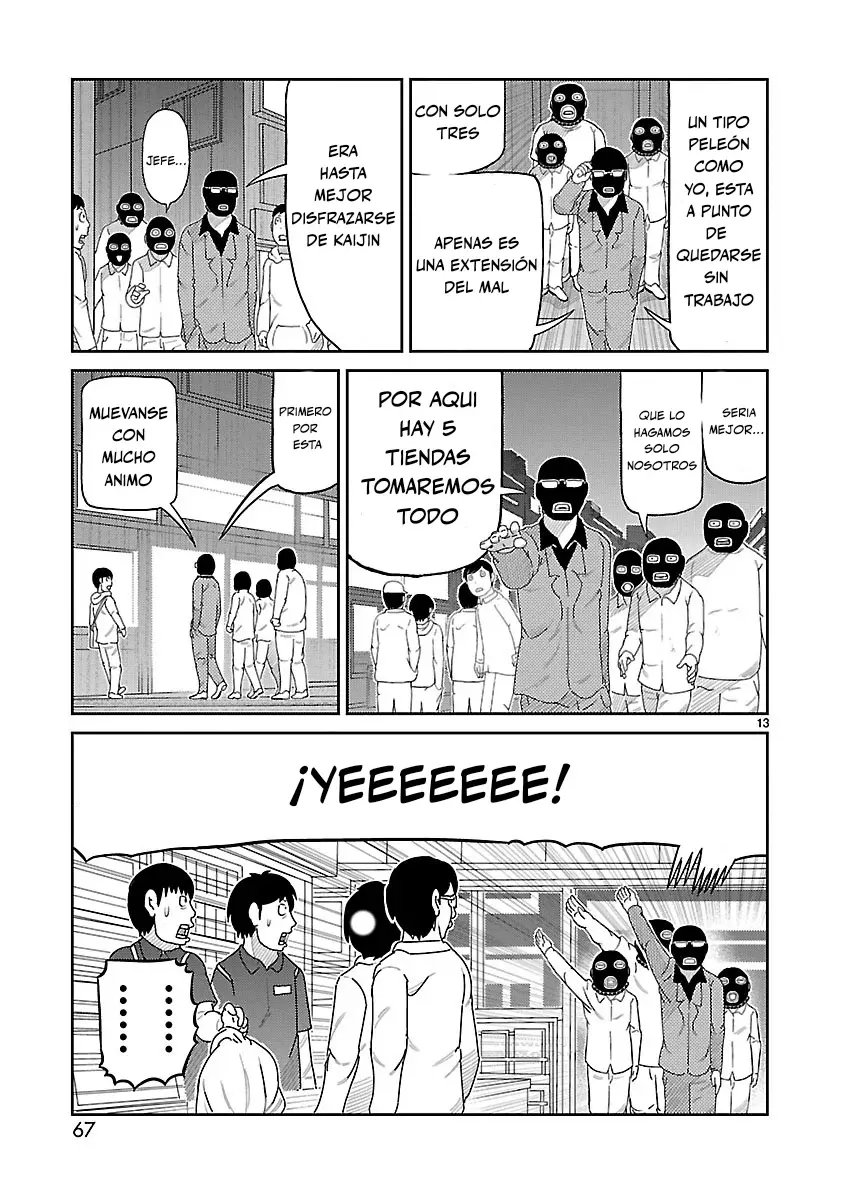 Tōjima Tanzaburō wa Kamen Raidā ni Naritai Capitulo 2 página 14