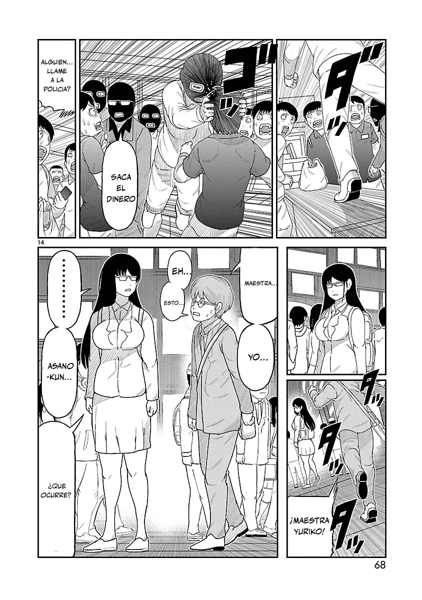Tōjima Tanzaburō wa Kamen Raidā ni Naritai Capitulo 2 página 15