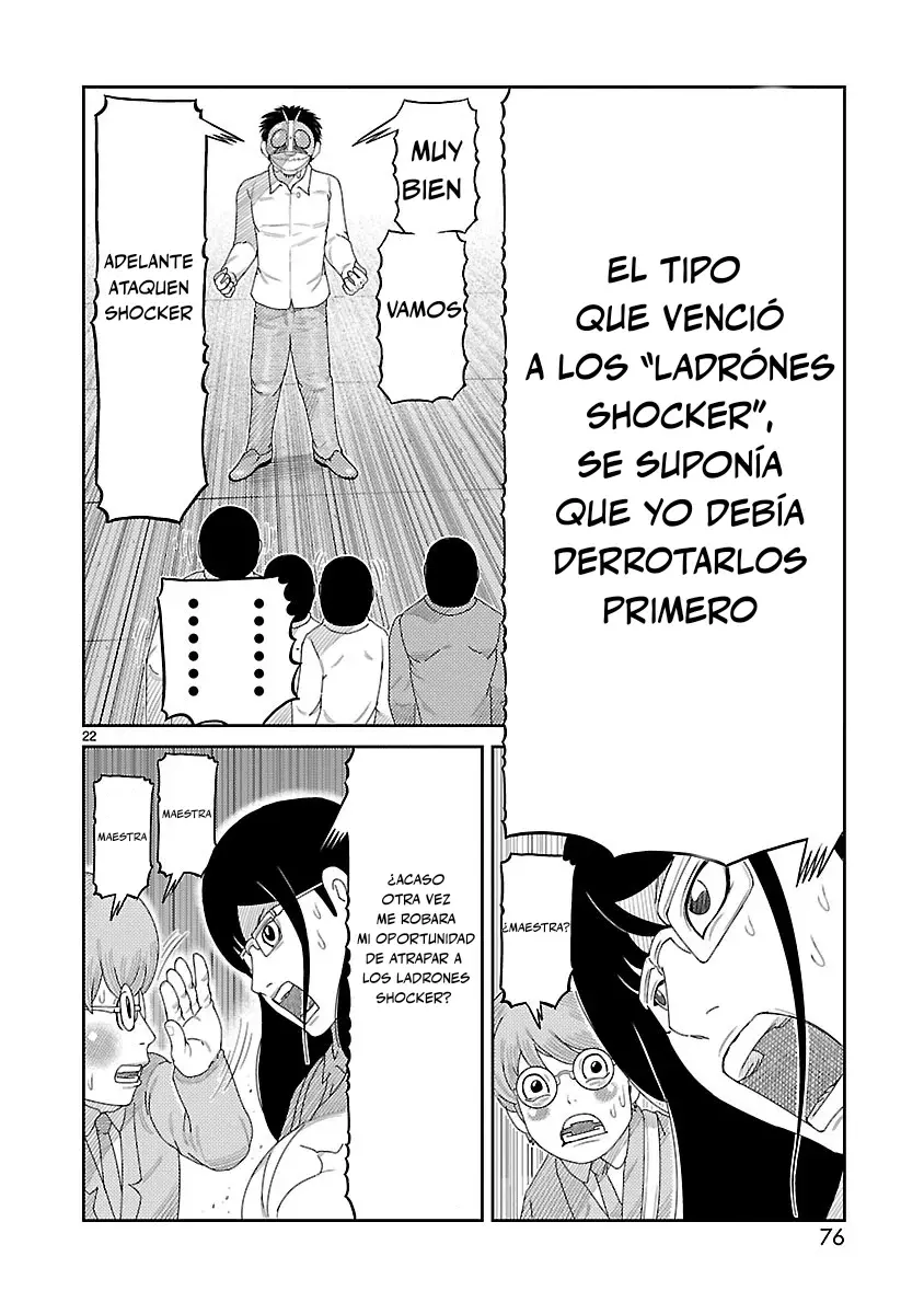 Tōjima Tanzaburō wa Kamen Raidā ni Naritai Capitulo 2 página 23