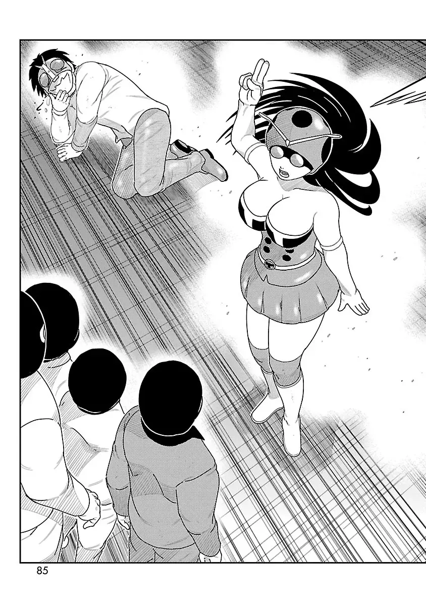 Tōjima Tanzaburō wa Kamen Raidā ni Naritai Capitulo 2 página 32