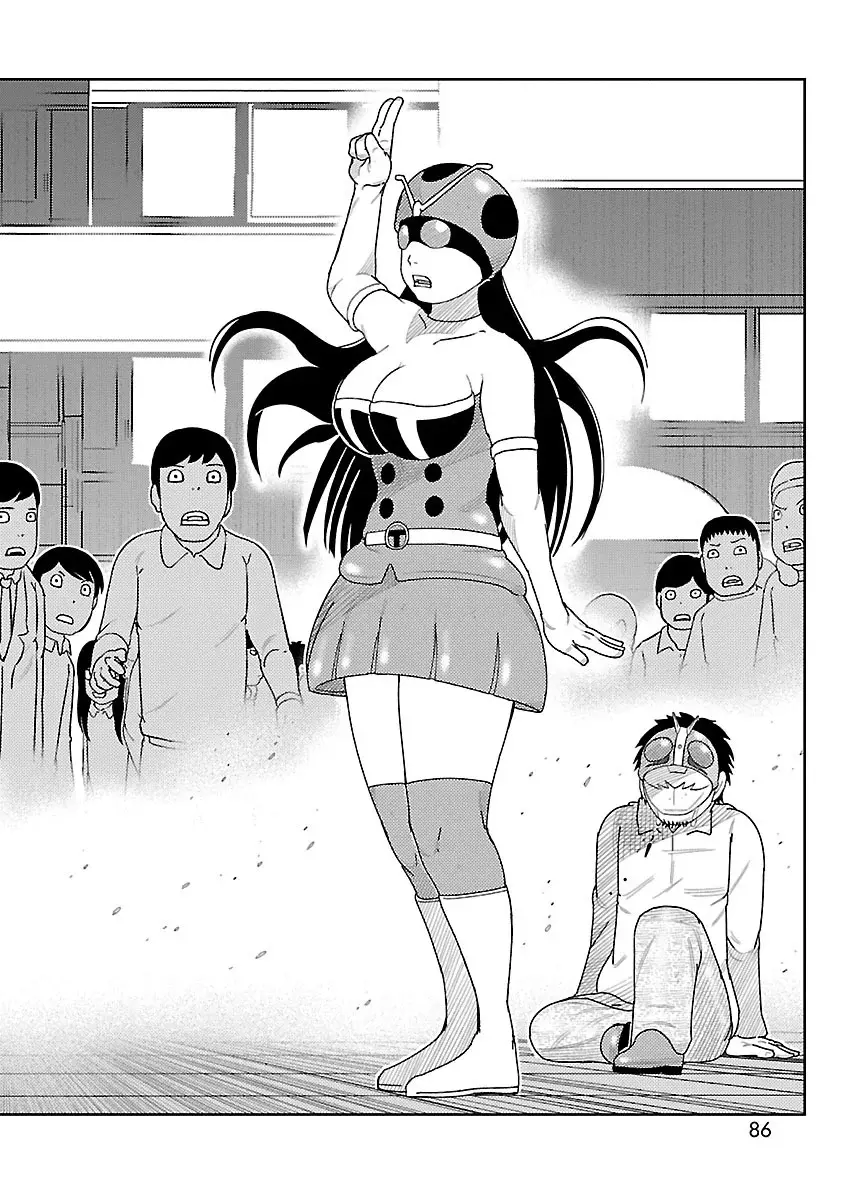 Tōjima Tanzaburō wa Kamen Raidā ni Naritai Capitulo 2 página 33