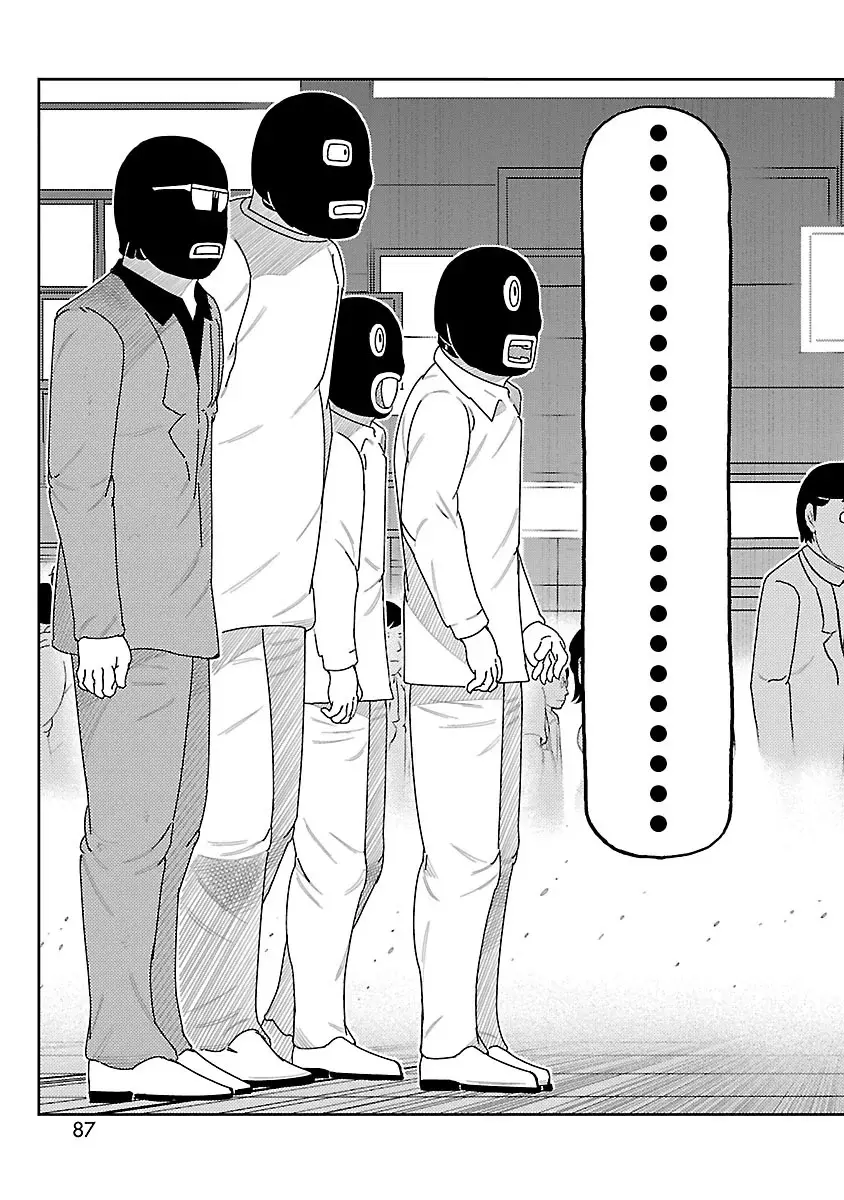 Tōjima Tanzaburō wa Kamen Raidā ni Naritai Capitulo 2 página 34