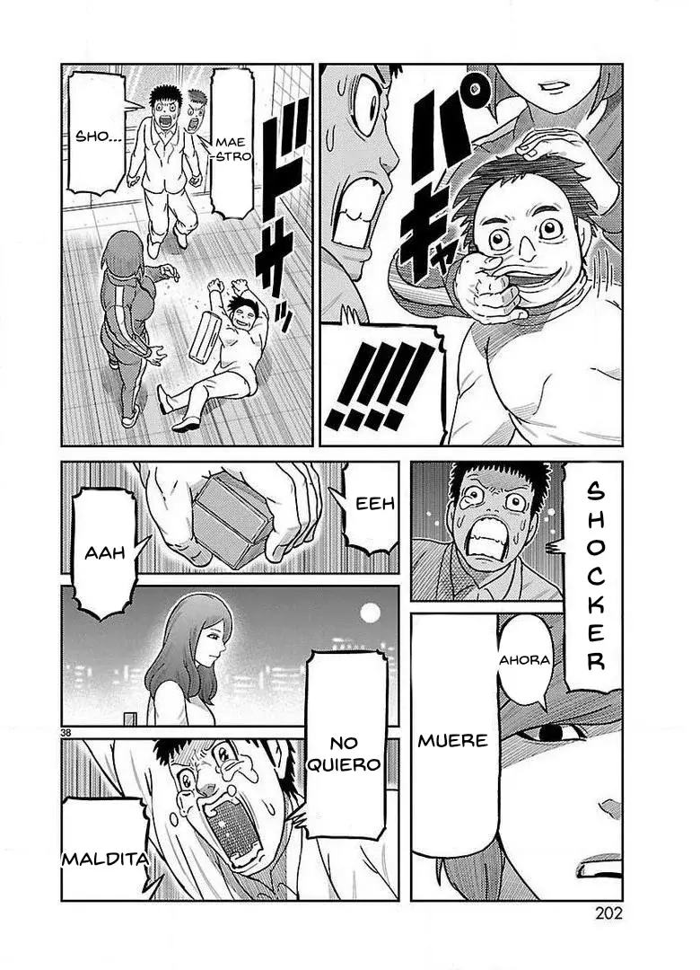 Tōjima Tanzaburō wa Kamen Raidā ni Naritai Capitulo 20 página 30