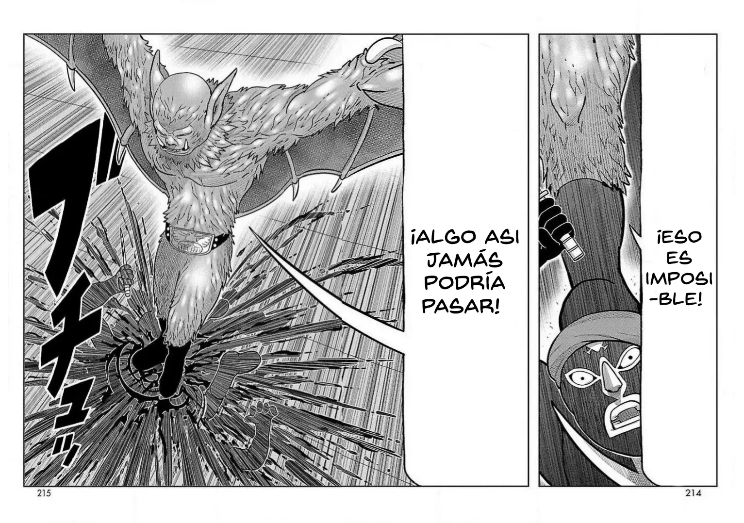 Tōjima Tanzaburō wa Kamen Raidā ni Naritai Capitulo 20 página 40