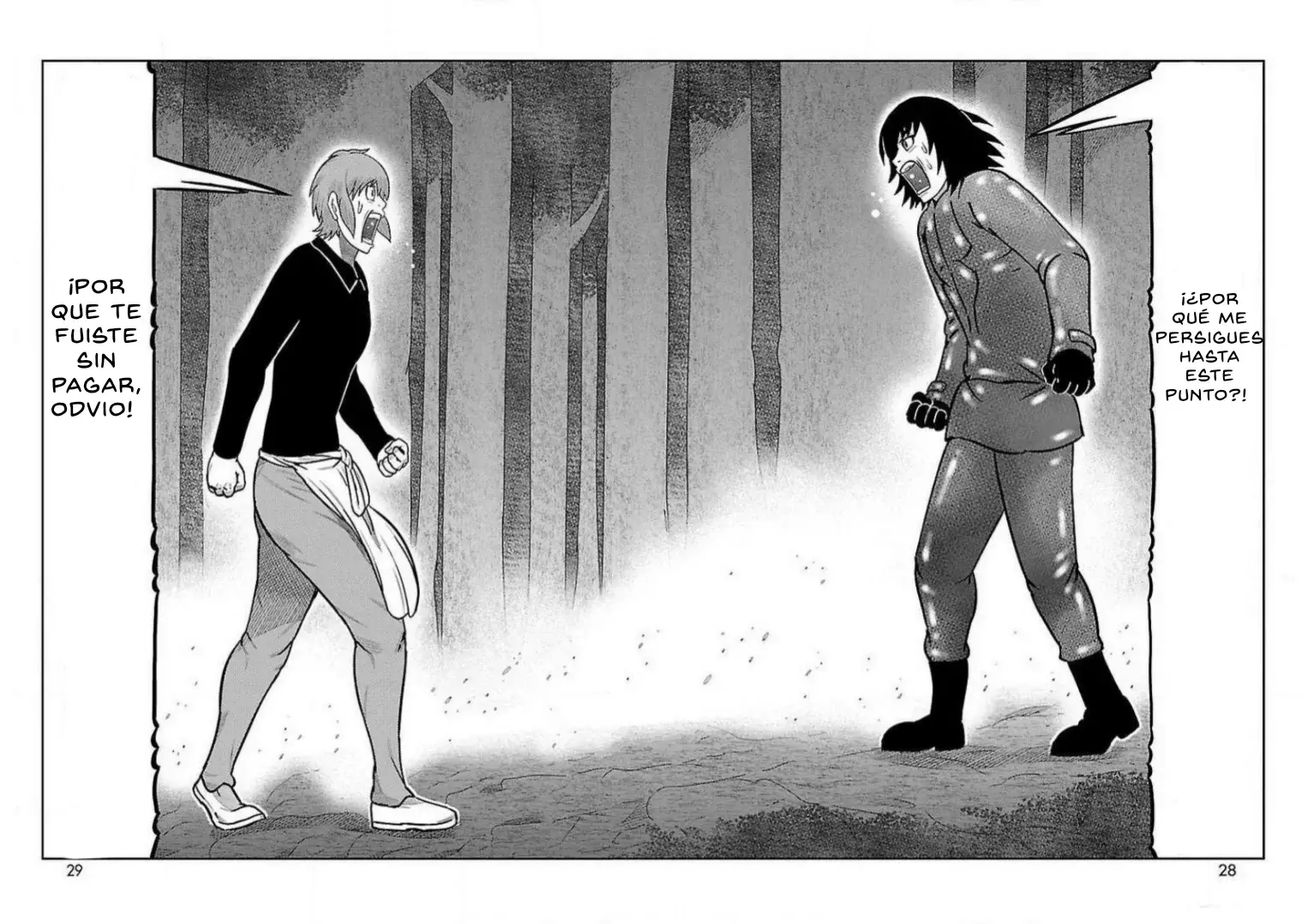 Tōjima Tanzaburō wa Kamen Raidā ni Naritai Capitulo 21 página 19