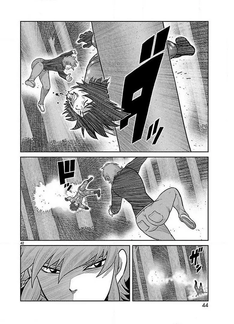 Tōjima Tanzaburō wa Kamen Raidā ni Naritai Capitulo 21 página 29