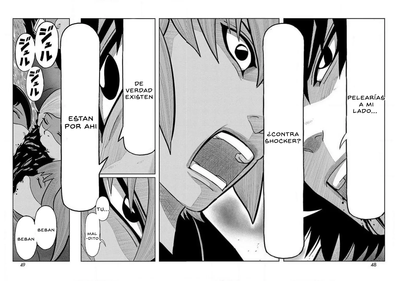 Tōjima Tanzaburō wa Kamen Raidā ni Naritai Capitulo 21 página 32