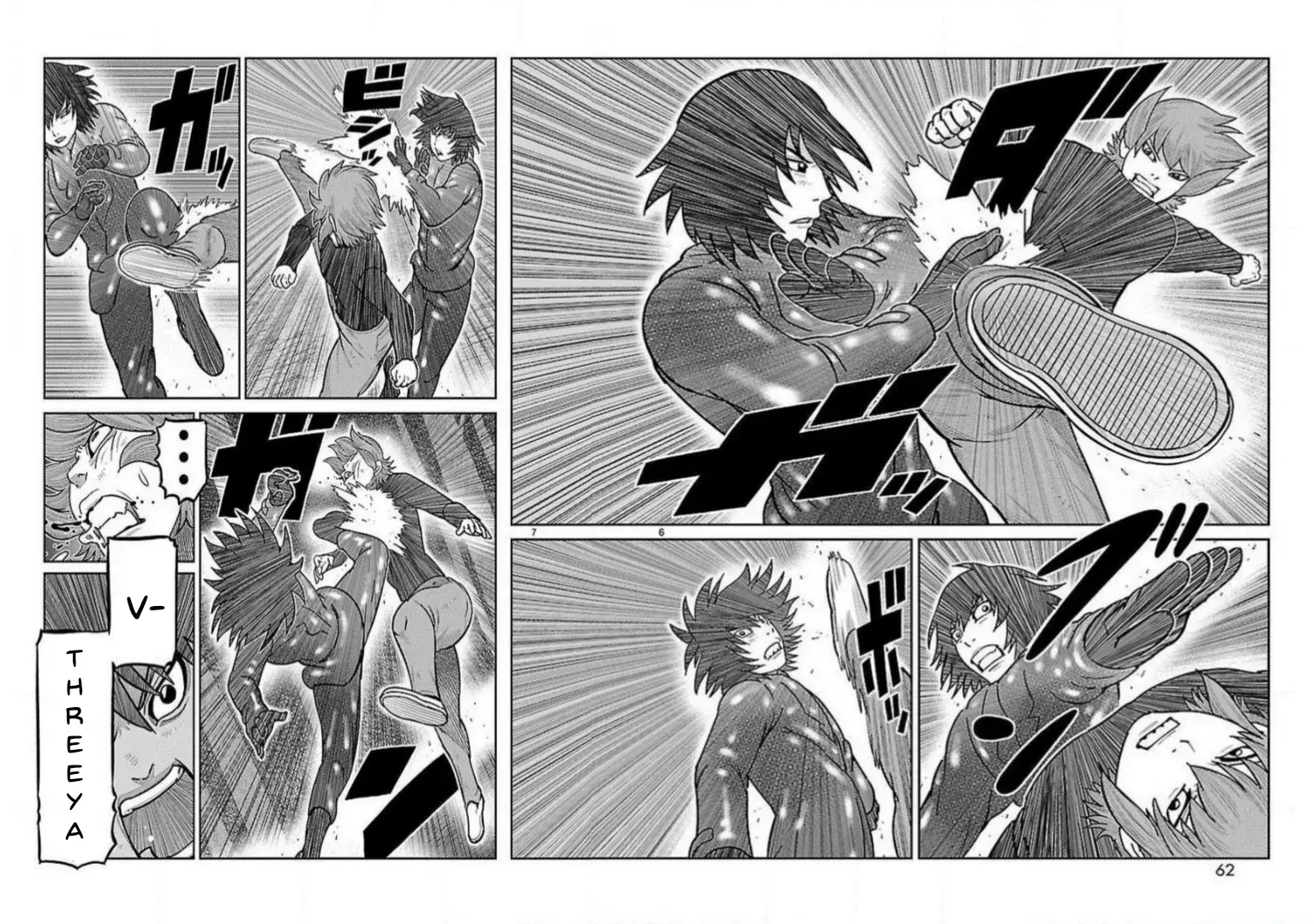 Tōjima Tanzaburō wa Kamen Raidā ni Naritai Capitulo 22 página 6