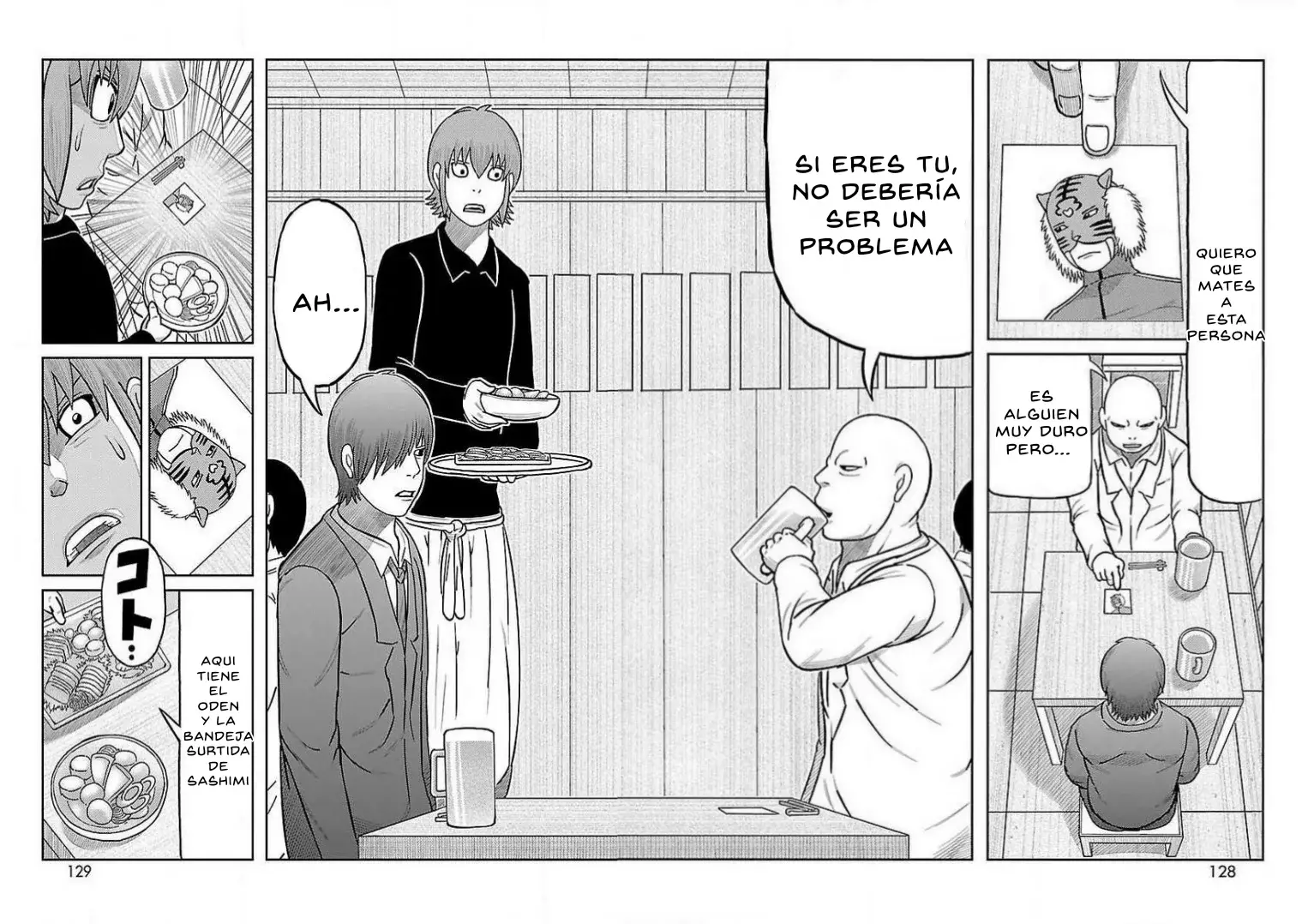 Tōjima Tanzaburō wa Kamen Raidā ni Naritai Capitulo 23 página 16