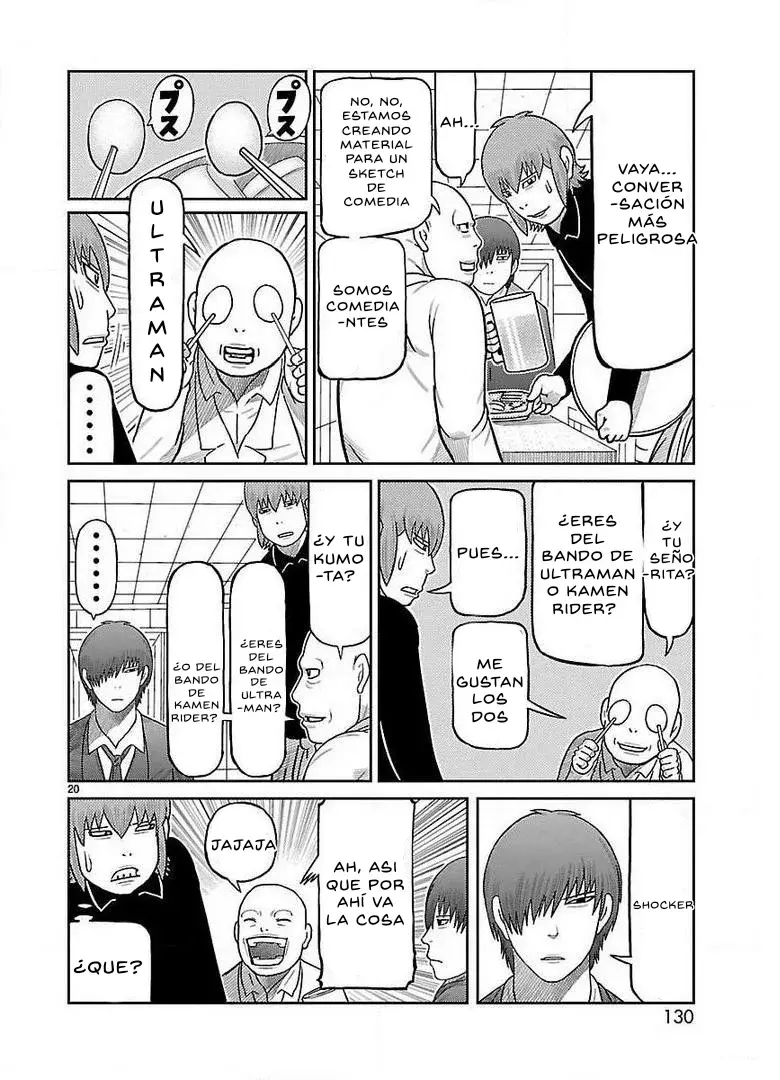 Tōjima Tanzaburō wa Kamen Raidā ni Naritai Capitulo 23 página 17
