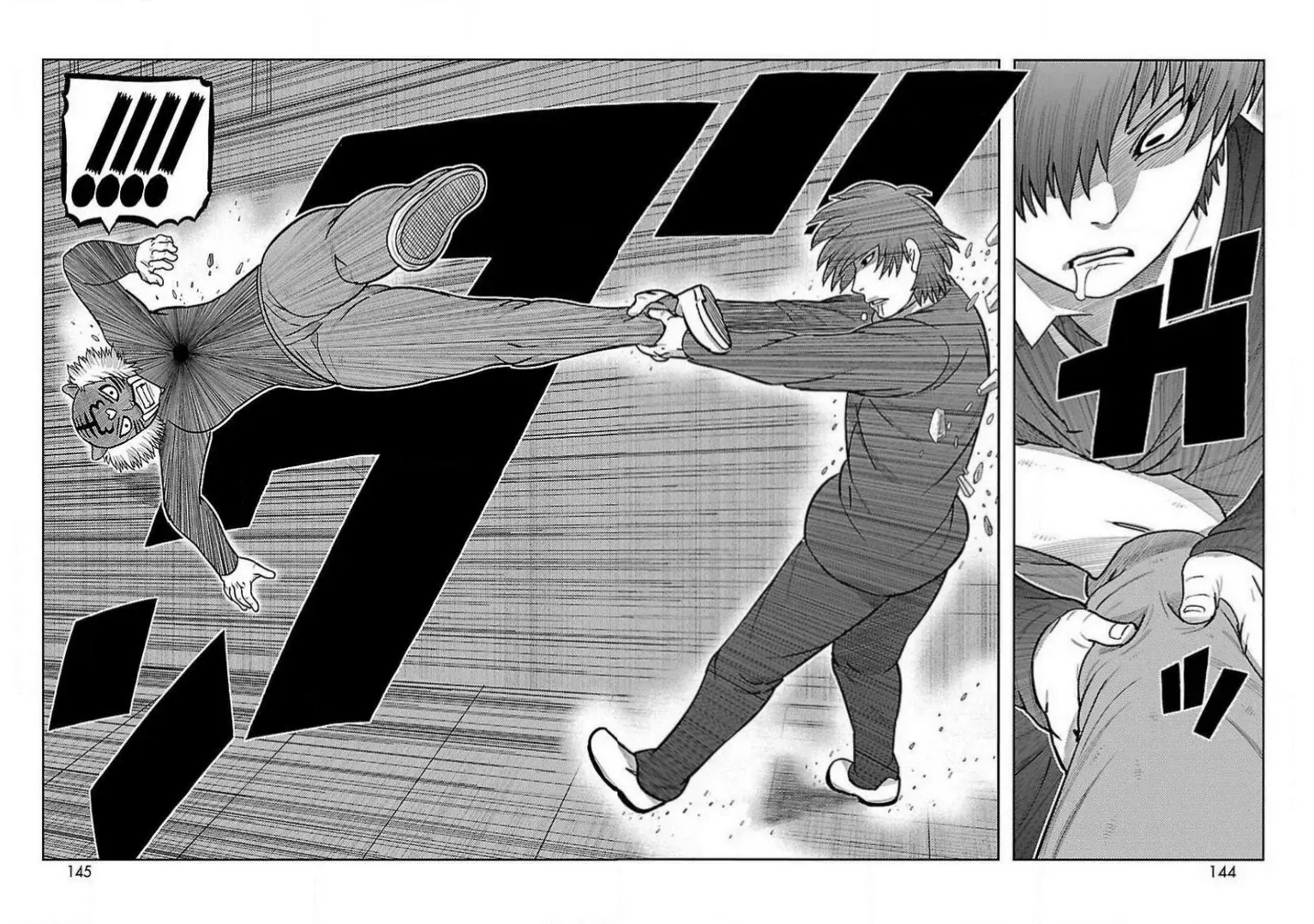 Tōjima Tanzaburō wa Kamen Raidā ni Naritai Capitulo 23 página 28