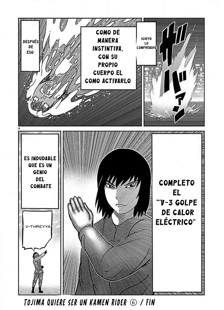 Tōjima Tanzaburō wa Kamen Raidā ni Naritai Capitulo 24.1 página 4